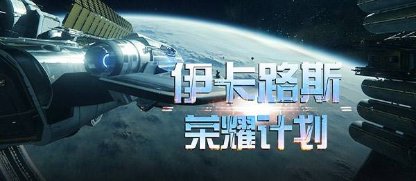 《决战破晓》PVP竞技场实战技巧